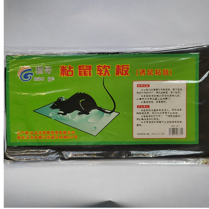 Effective Strong Glue Mouse Board